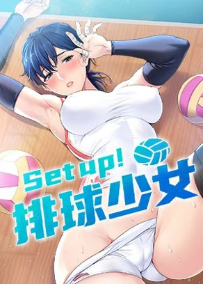 鬼灭之刃